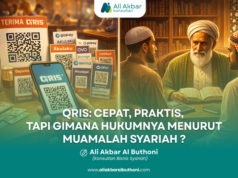 QRIS: CEPAT, PRAKTIS, TAPI GIMANA HUKUMNYA MENURUT MUAMALAH SYARIAH ?