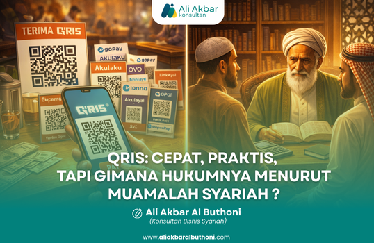 QRIS: CEPAT, PRAKTIS, TAPI GIMANA HUKUMNYA MENURUT MUAMALAH SYARIAH ?