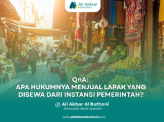 APA HUKUMNYA MENJUAL LAPAK YANG DISEWA DARI INSTANSI PEMERINTAH ?